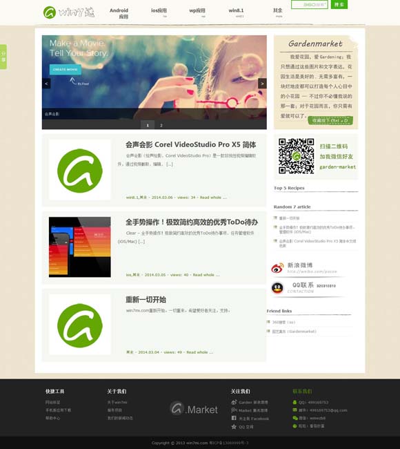 香港资料大全+正版资料2023年 《超越》获第34届电视剧“飞天奖”优秀电视剧奖
